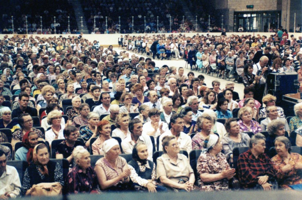 Nizhni Novgorod Crowd