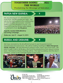 After Fifty Years... A Time for Reflection