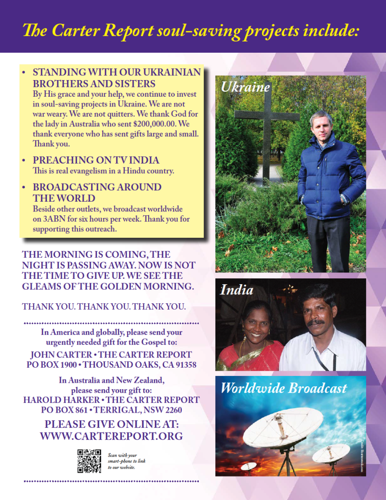 Insert Banner Page 2 - October 2022