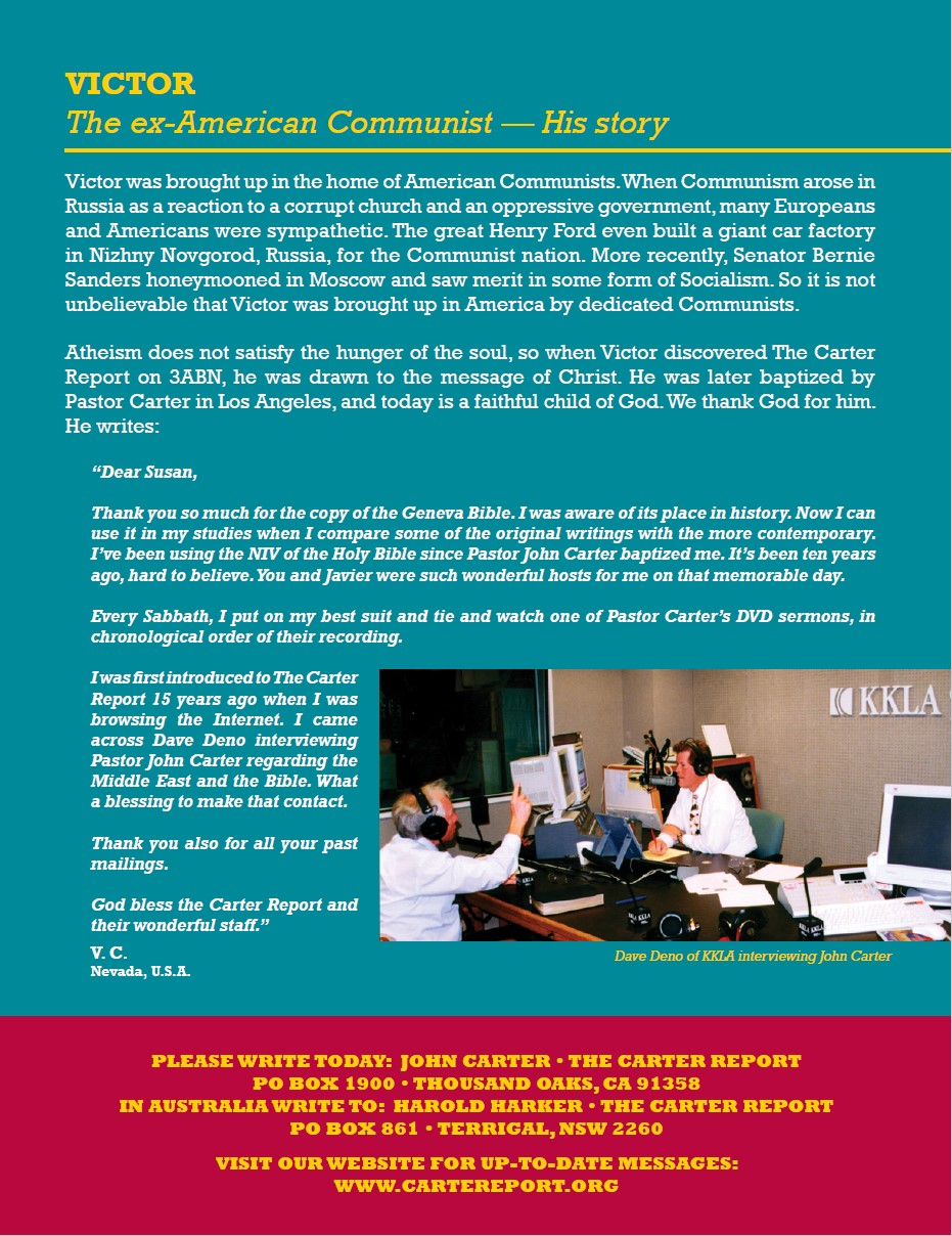 Ex American Communist Story